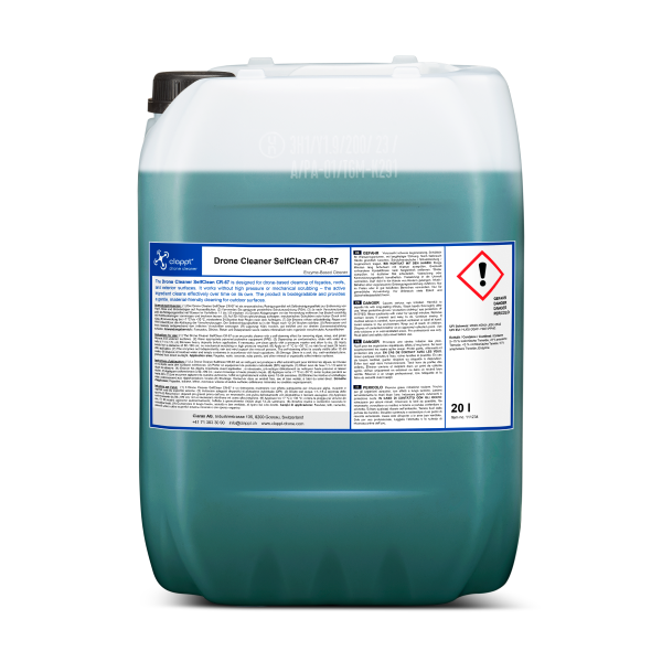 Drone Cleaner SelfClean BR-68